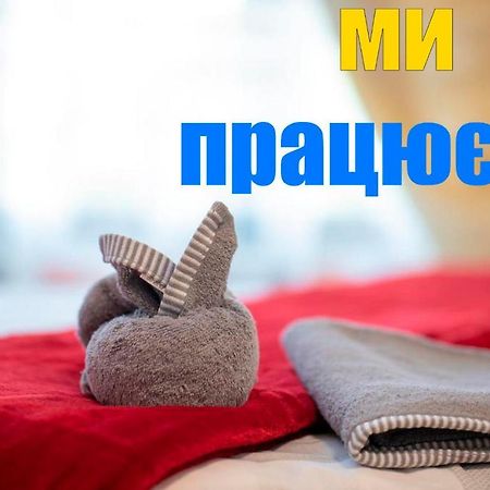 Ваша Квартира В Одессе - У Самого Моря! Одеса Екстериор снимка